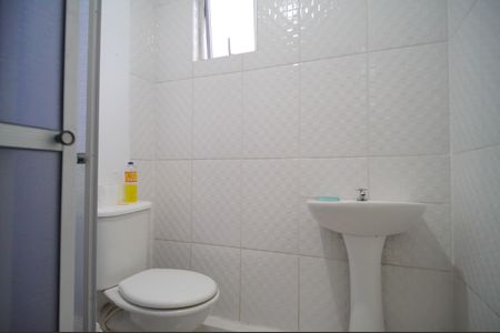 Apartamento para alugar com 45m², 2 quartos e 1 vagaBanheiro
