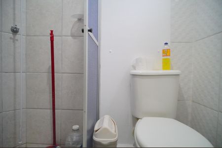 Apartamento para alugar com 45m², 2 quartos e 1 vagaBanheiro