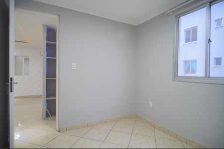 Apartamento para alugar com 45m², 2 quartos e 1 vagaQuarto 2