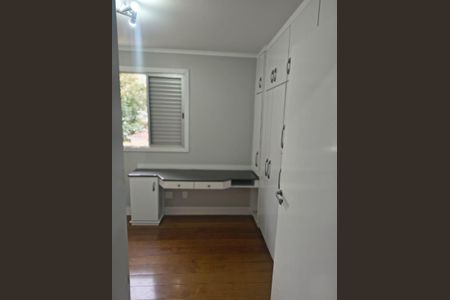 Apartamento à venda com 179m², 3 quartos e 2 vagas