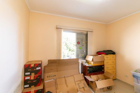 Casa para alugar com 115m², 2 quartos e 2 vagasQuarto 1