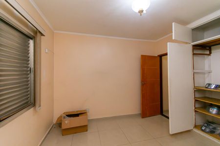 Casa para alugar com 115m², 2 quartos e 2 vagasQuarto 2