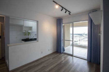 Apartamento para alugar com 65m², 2 quartos e 1 vaga Apartamento para alugar com 65m², 2 quartos e 1 vagaSala
