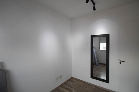 Apartamento para alugar com 65m², 2 quartos e 1 vaga Apartamento para alugar com 65m², 2 quartos e 1 vagaQuarto
