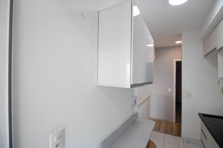 Apartamento para alugar com 65m², 2 quartos e 1 vaga Apartamento para alugar com 65m², 2 quartos e 1 vagaCozinha