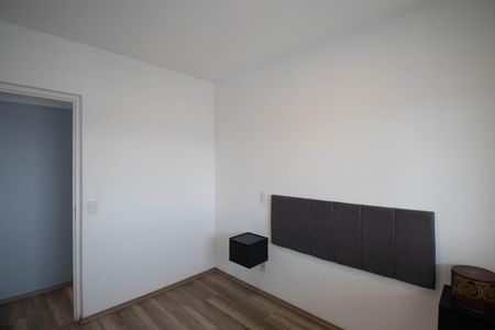 Apartamento para alugar com 65m², 2 quartos e 1 vaga Apartamento para alugar com 65m², 2 quartos e 1 vagaSuíte