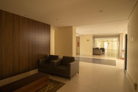 Apartamento para alugar com 65m², 2 quartos e 1 vaga Apartamento para alugar com 65m², 2 quartos e 1 vagaHall