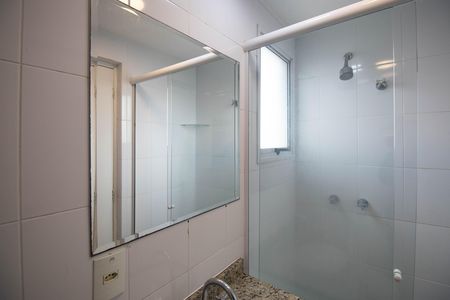 Apartamento para alugar com 65m², 2 quartos e 1 vaga Apartamento para alugar com 65m², 2 quartos e 1 vagaBanheiro da Suíte