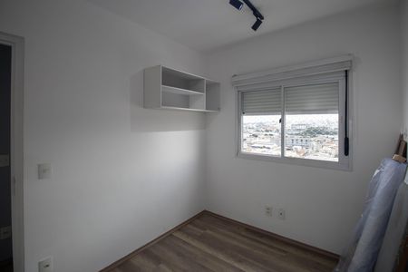 Apartamento para alugar com 65m², 2 quartos e 1 vaga Apartamento para alugar com 65m², 2 quartos e 1 vagaQuarto