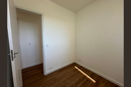 Apartamento para alugar com 56m², 2 quartos e 1 vagaQuarto