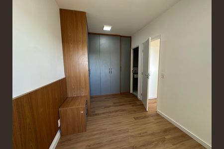 Apartamento para alugar com 56m², 2 quartos e 1 vagaSuíte
