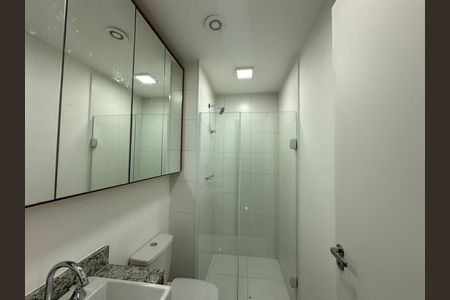 Apartamento para alugar com 56m², 2 quartos e 1 vagaBanheiro da Suíte
