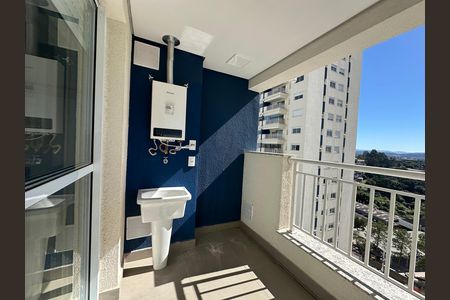 Apartamento para alugar com 56m², 2 quartos e 1 vagaÁrea de Serviço