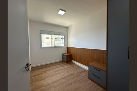 Apartamento para alugar com 56m², 2 quartos e 1 vagaSuíte