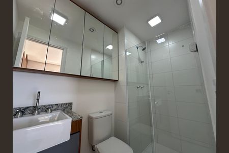 Apartamento para alugar com 56m², 2 quartos e 1 vagaBanheiro Social