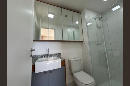 Apartamento para alugar com 56m², 2 quartos e 1 vagaBanheiro Social