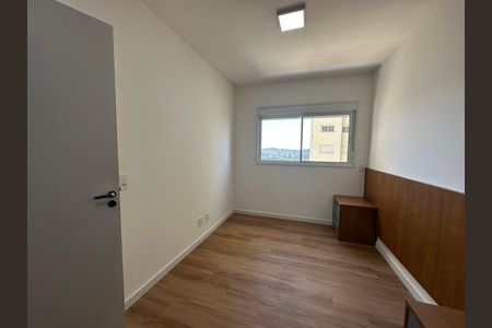 Apartamento para alugar com 56m², 2 quartos e 1 vagaSuíte
