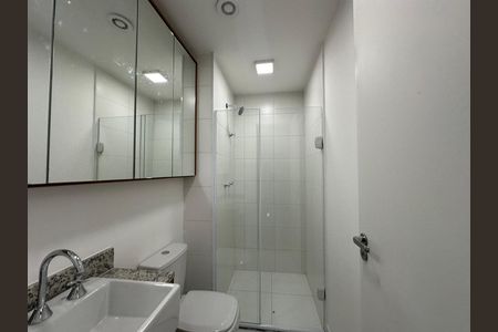 Apartamento para alugar com 56m², 2 quartos e 1 vagaBanheiro da Suíte
