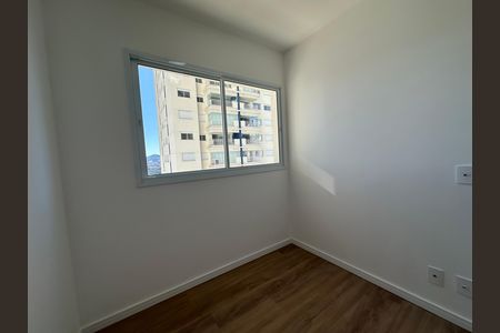 Apartamento para alugar com 56m², 2 quartos e 1 vagaQuarto