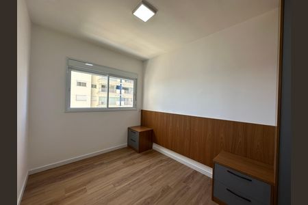 Apartamento para alugar com 56m², 2 quartos e 1 vagaSuíte