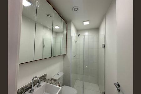 Apartamento para alugar com 56m², 2 quartos e 1 vagaBanheiro da Suíte