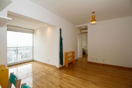 Apartamento para alugar com 65m², 2 quartos e 1 vaga Apartamento para alugar com 65m², 2 quartos e 1 vagaSala e Cozinha