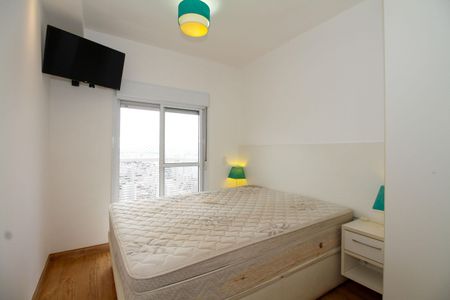 Apartamento para alugar com 65m², 2 quartos e 1 vaga Apartamento para alugar com 65m², 2 quartos e 1 vagaSuíte