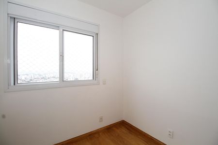 Apartamento para alugar com 65m², 2 quartos e 1 vaga Apartamento para alugar com 65m², 2 quartos e 1 vagaQuarto