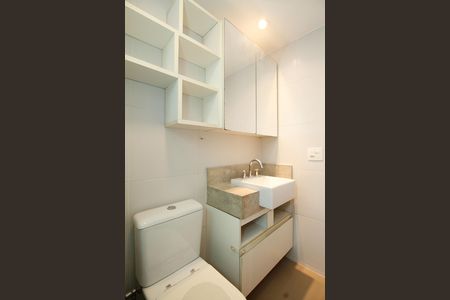 Apartamento para alugar com 65m², 2 quartos e 1 vaga Apartamento para alugar com 65m², 2 quartos e 1 vagaBanheiro da Suíte