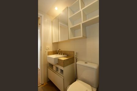Apartamento para alugar com 65m², 2 quartos e 1 vaga Apartamento para alugar com 65m², 2 quartos e 1 vagaBanheiro de Serviço