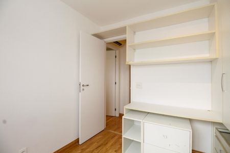 Apartamento para alugar com 65m², 2 quartos e 1 vaga Apartamento para alugar com 65m², 2 quartos e 1 vagaQuarto
