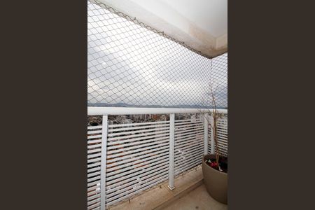 Apartamento para alugar com 65m², 2 quartos e 1 vaga Apartamento para alugar com 65m², 2 quartos e 1 vagaVaranda da Suíte