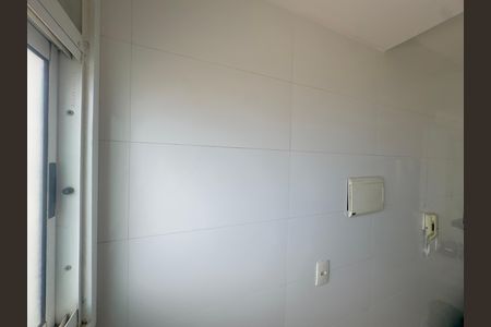 Apartamento para alugar com 45m², 2 quartos e 1 vaga Apartamento para alugar com 45m², 2 quartos e 1 vagaÁrea de Serviço