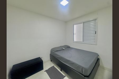 Apartamento para alugar com 45m², 2 quartos e 1 vaga Apartamento para alugar com 45m², 2 quartos e 1 vagaQuarto 1