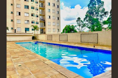 Apartamento para alugar com 45m², 2 quartos e 1 vaga Apartamento para alugar com 45m², 2 quartos e 1 vagaPiscina