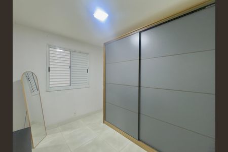 Apartamento para alugar com 45m², 2 quartos e 1 vaga Apartamento para alugar com 45m², 2 quartos e 1 vagaQuarto 2