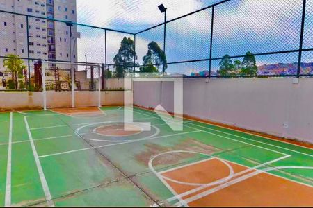Apartamento para alugar com 45m², 2 quartos e 1 vaga Apartamento para alugar com 45m², 2 quartos e 1 vagaQuadra Esportiva