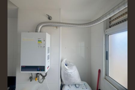 Apartamento para alugar com 45m², 2 quartos e 1 vaga Apartamento para alugar com 45m², 2 quartos e 1 vagaÁrea de Serviço