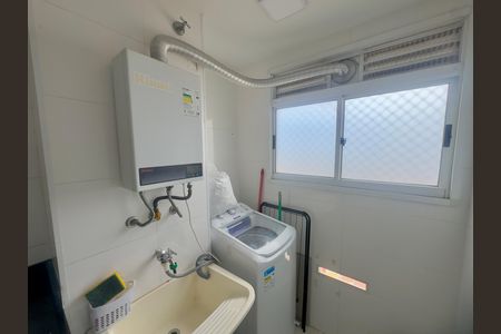 Apartamento para alugar com 45m², 2 quartos e 1 vaga Apartamento para alugar com 45m², 2 quartos e 1 vagaÁrea de Serviço
