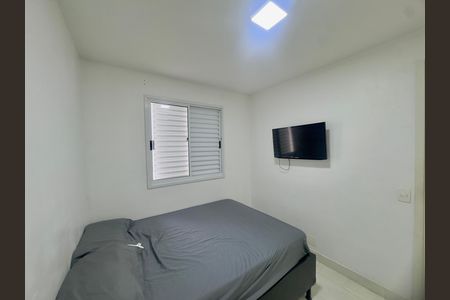 Apartamento para alugar com 45m², 2 quartos e 1 vaga Apartamento para alugar com 45m², 2 quartos e 1 vagaQuarto 1