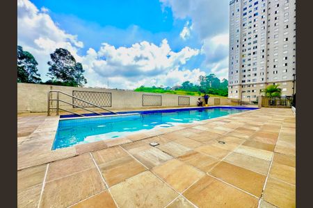 Apartamento para alugar com 45m², 2 quartos e 1 vaga Apartamento para alugar com 45m², 2 quartos e 1 vagaPiscina