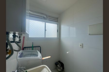 Apartamento para alugar com 45m², 2 quartos e 1 vaga Apartamento para alugar com 45m², 2 quartos e 1 vagaÁrea de Serviço
