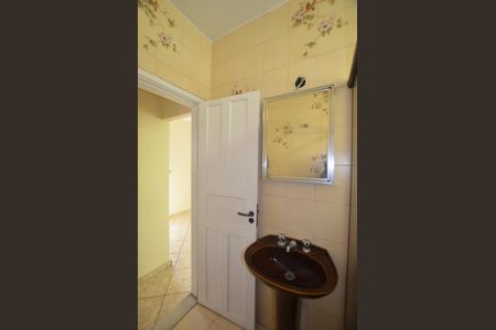 Apartamento para alugar com 103m², 2 quartos e 1 vagaBanheiro