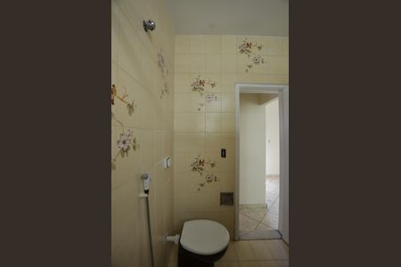 Apartamento para alugar com 103m², 2 quartos e 1 vagaBanheiro