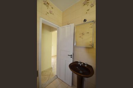 Apartamento para alugar com 103m², 2 quartos e 1 vagaBanheiro