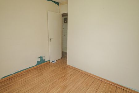 Apartamento para alugar com 50m², 2 quartos e 1 vagaQuarto 2