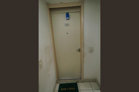 Apartamento para alugar com 50m², 2 quartos e 1 vagaLockbox