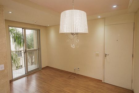 Sala  de apartamento para alugar com 2 quartos, 50m² em Campo Grande, Rio de Janeiro