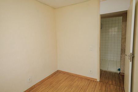 Apartamento para alugar com 50m², 2 quartos e 1 vagaQuarto 1
