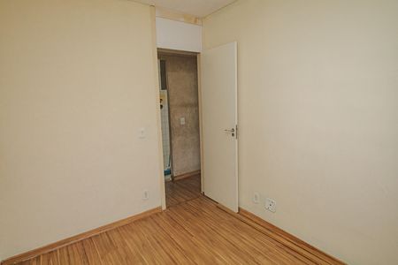 Apartamento para alugar com 50m², 2 quartos e 1 vagaQuarto 2